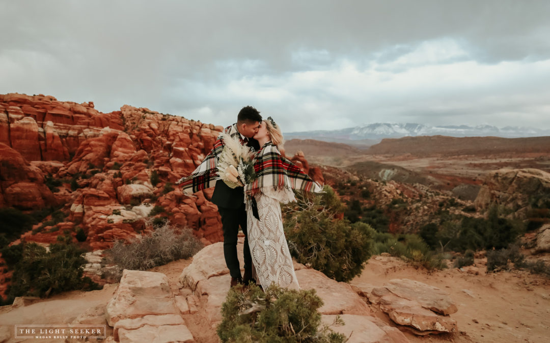 Beni + Amber Moab Wedding